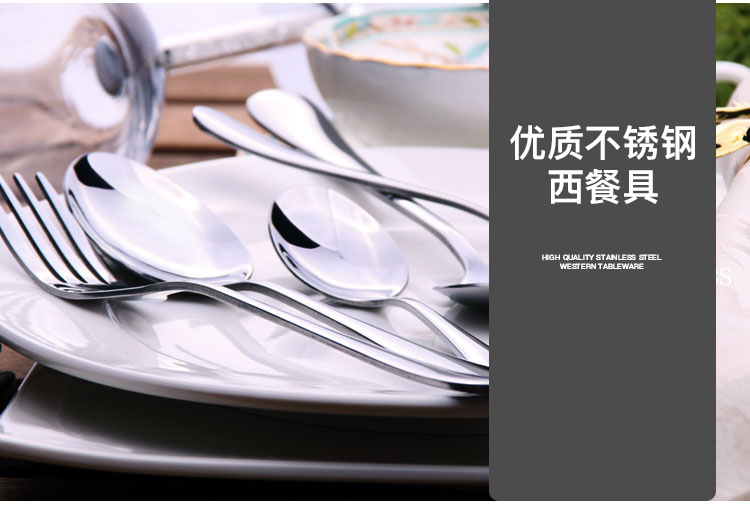 西餐具10款_02.jpg