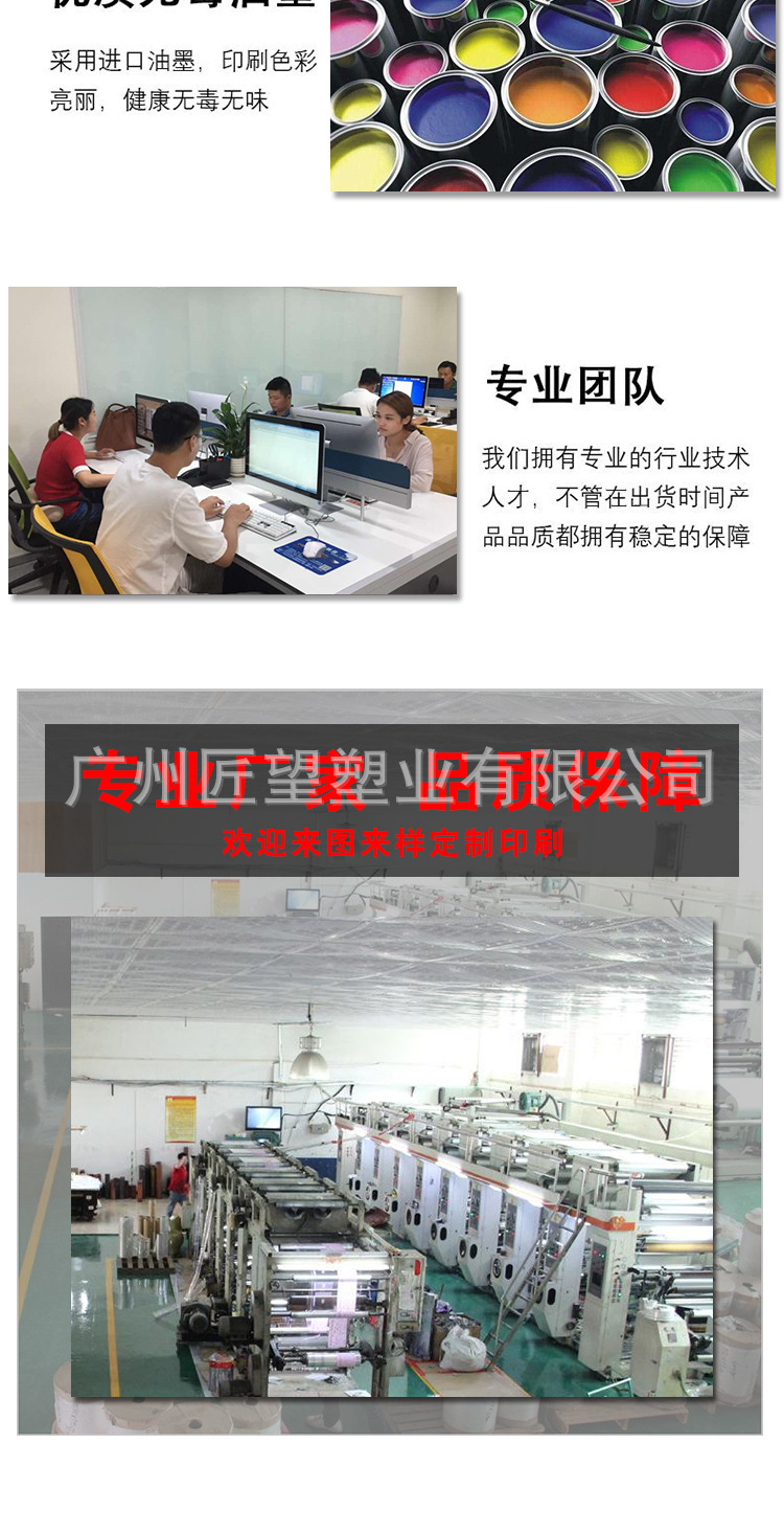 统一主图11_06.jpg
