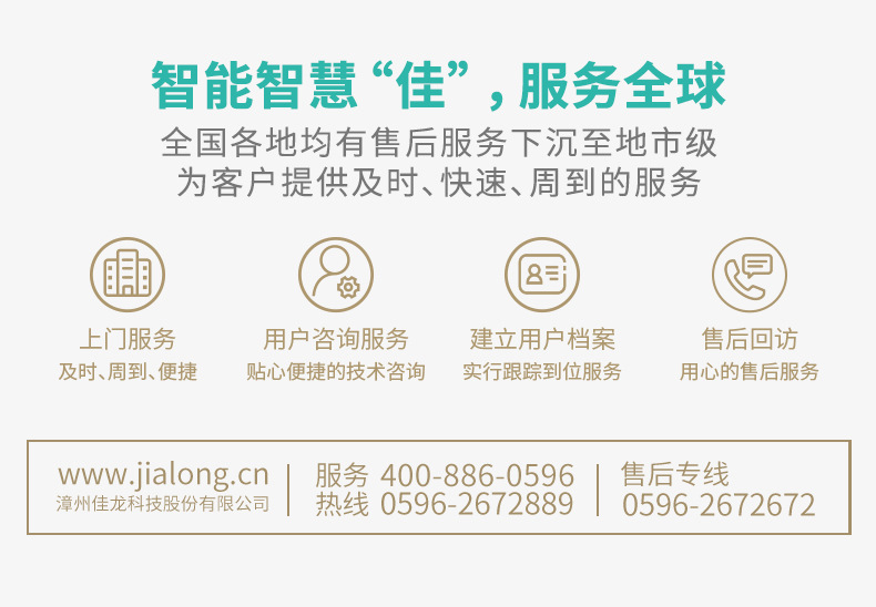 Q30_15.jpg