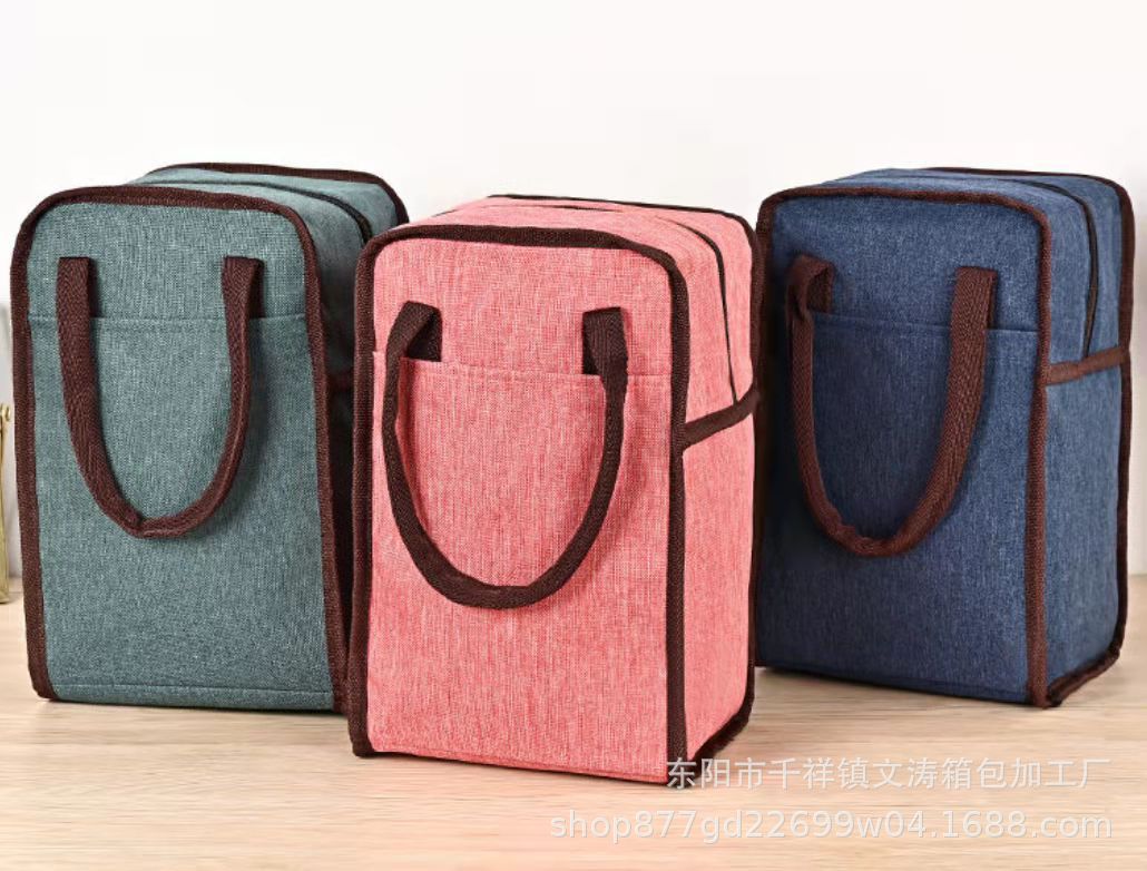 微信图片_20220209160004