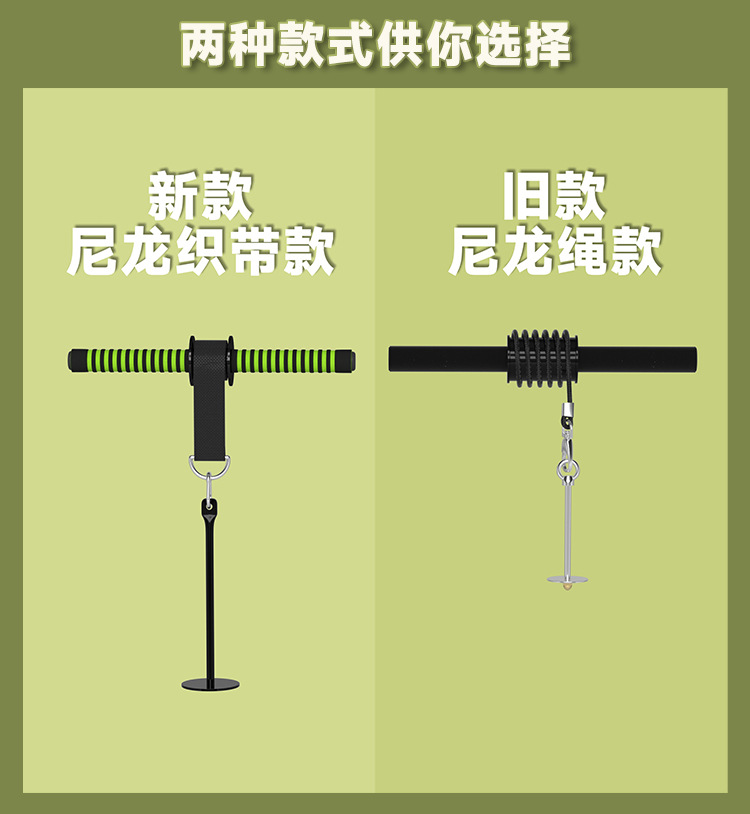 详情8.jpg