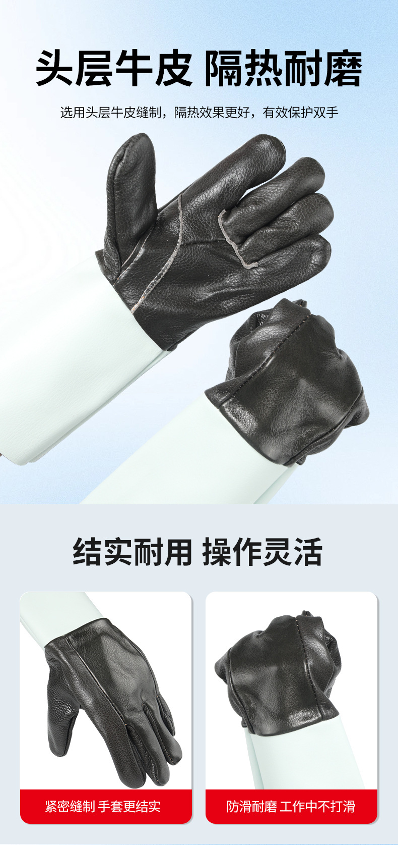 详情_04.jpg