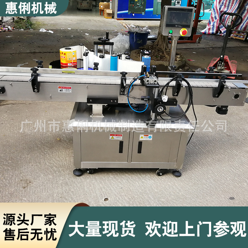 9613670995_658003033