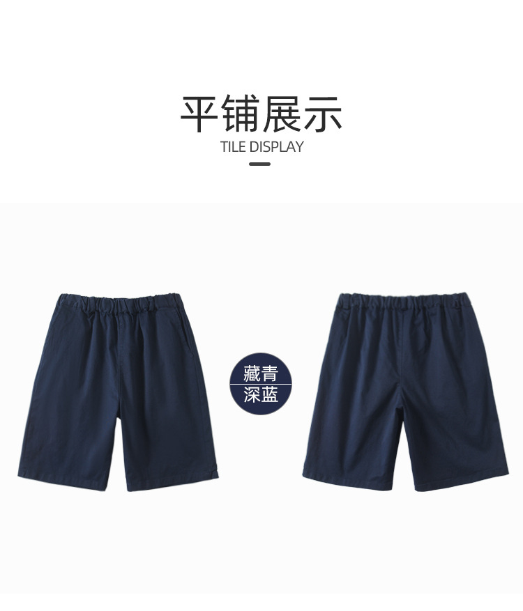 胖版弹力短裤_07.jpg