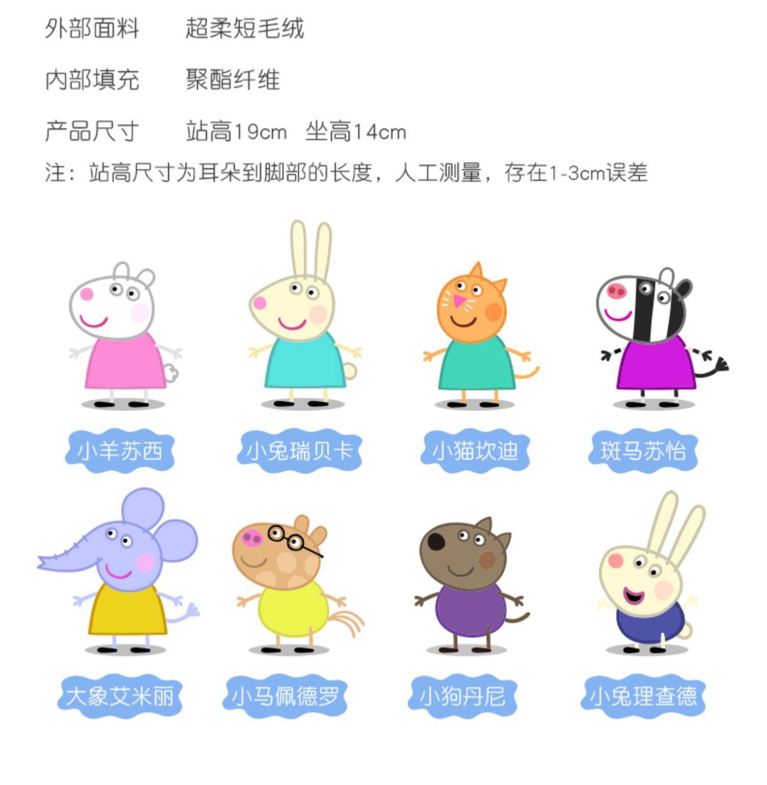 t616468260569552920194056475.j