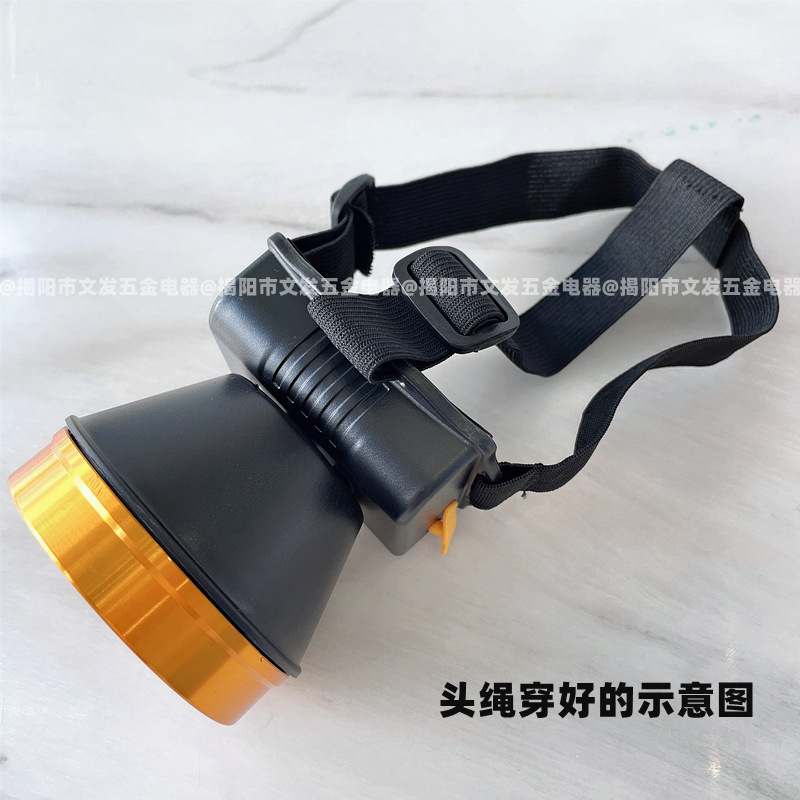 佳格601LED强光户外大功率头灯