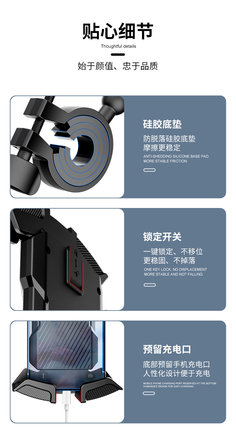 详情页_11.jpg