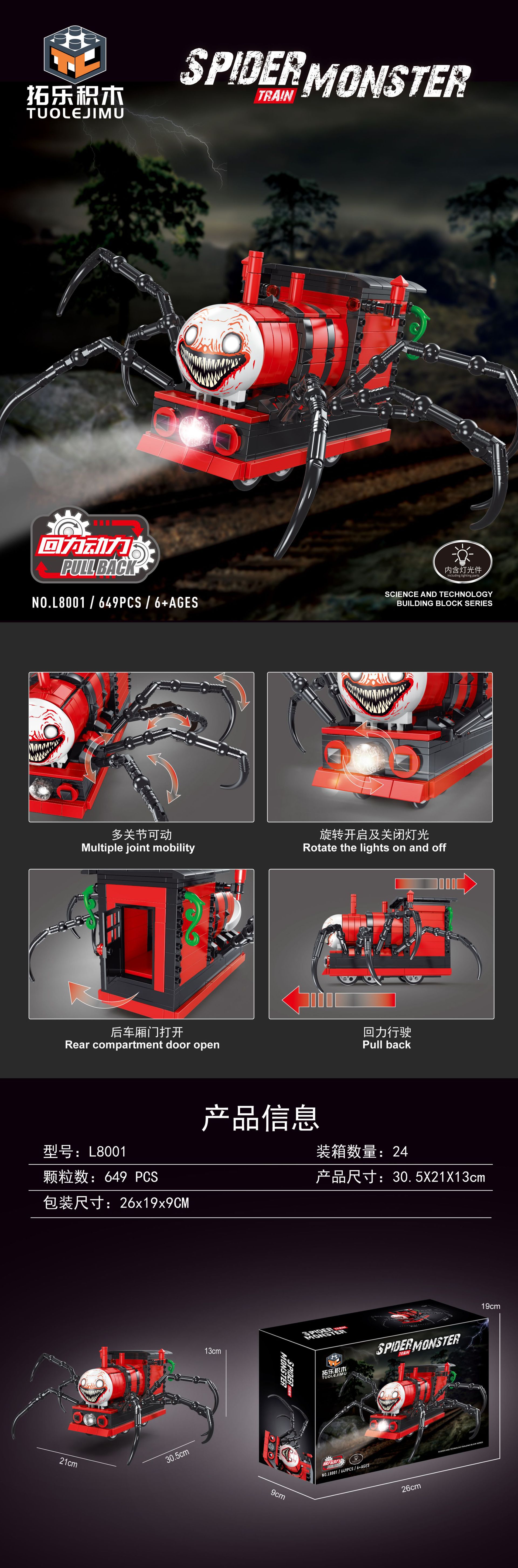 e09f1ed6c47acc31b263dd1b015453