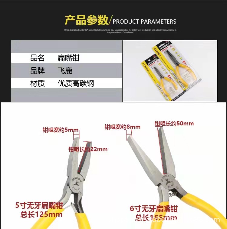 微信图片_20220525101311.jpg