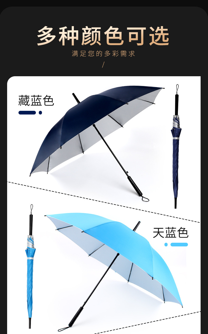 000详情-描述222_07