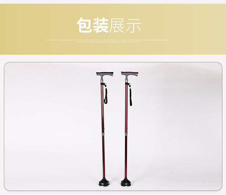 详情_11.jpg