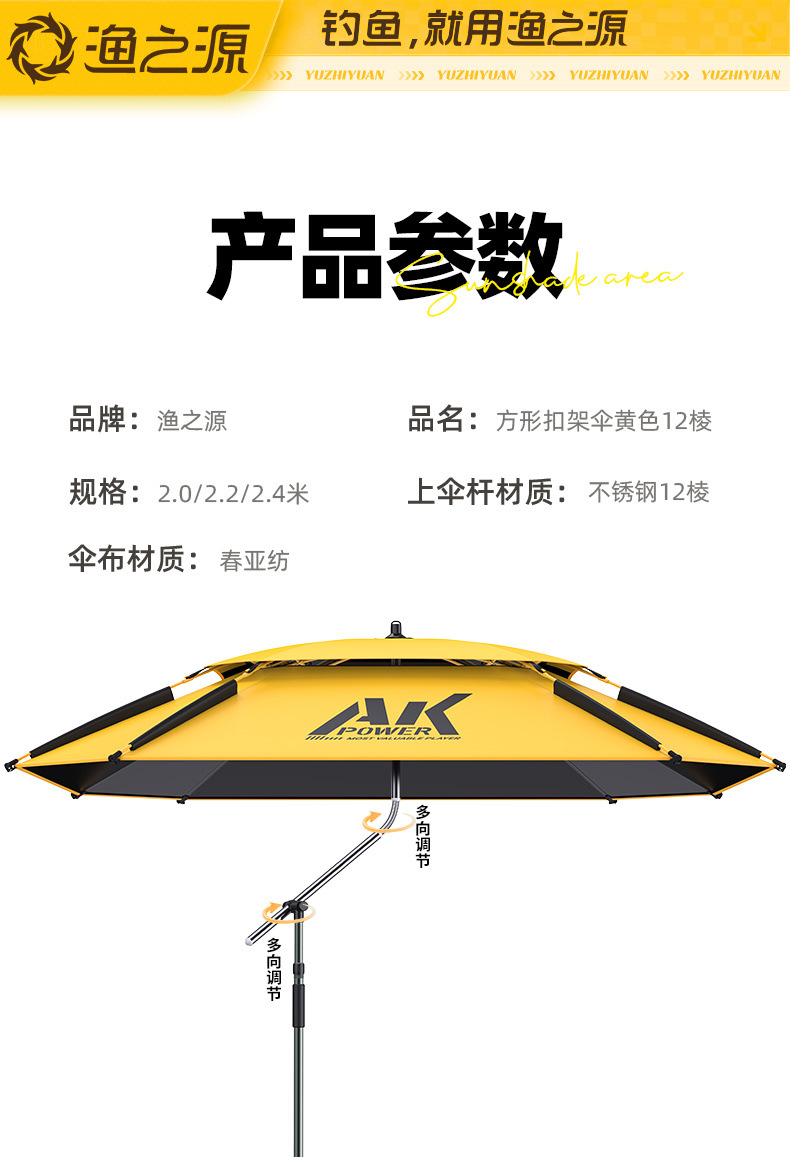 7ab1d69a-dd4d-4b1c-a3e4-497f8bdf821b.jpe