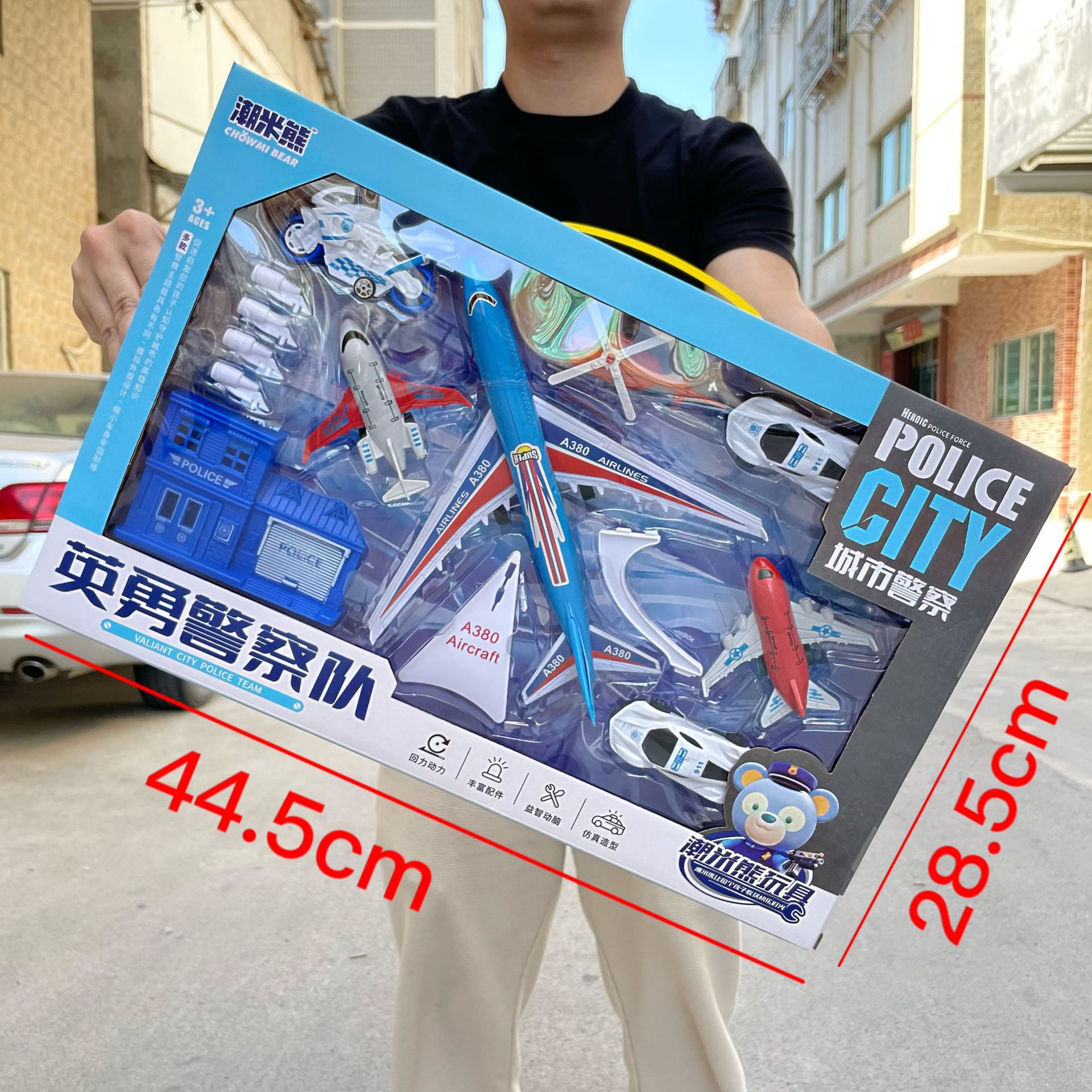 undefined