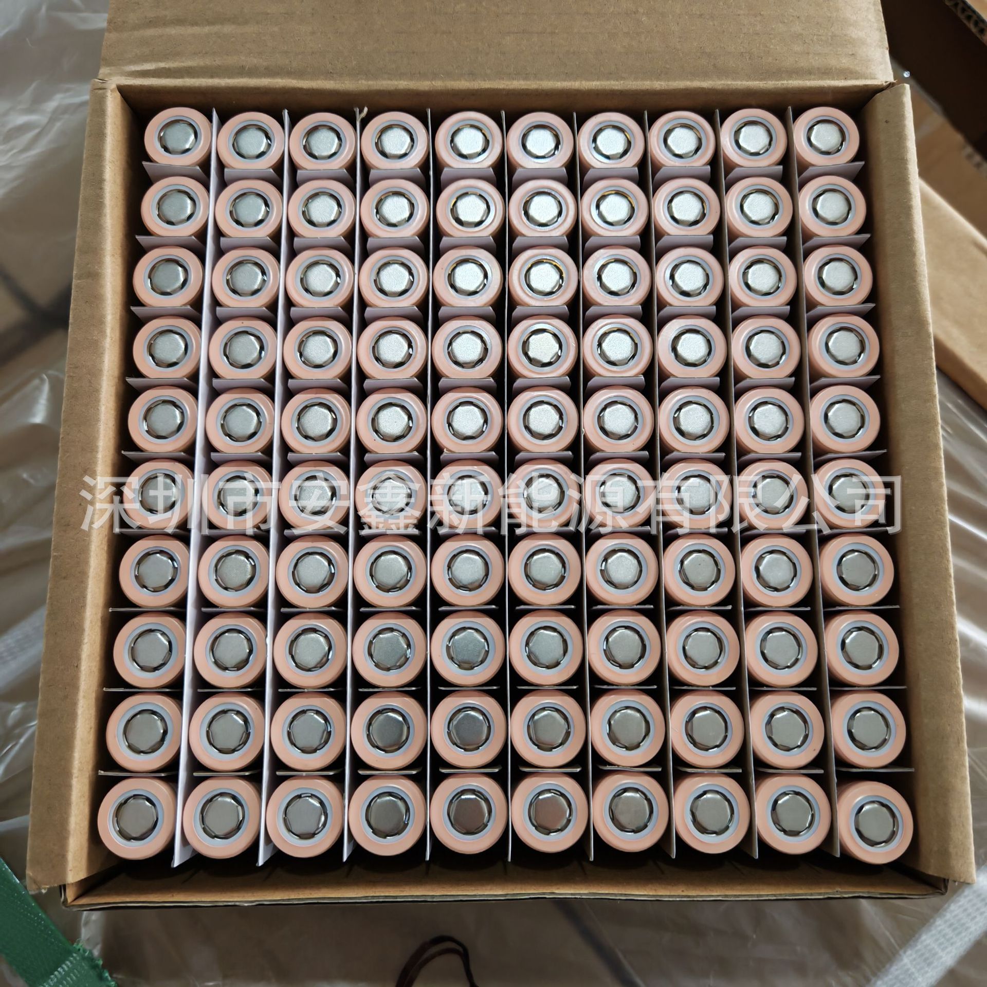 微信图片_20250221150749