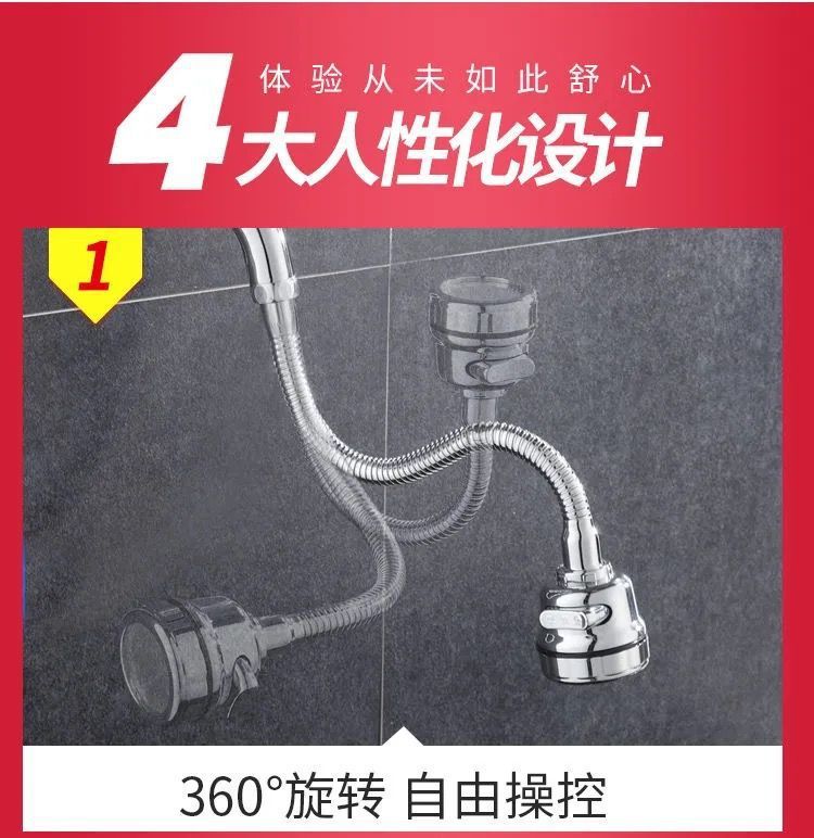 a261d88f-81d9-4ca4-8771-57bf1a8adaea.jpe