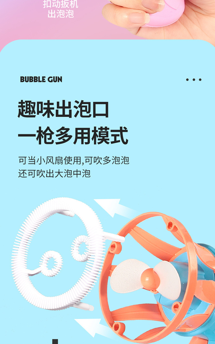 详情3.jpg