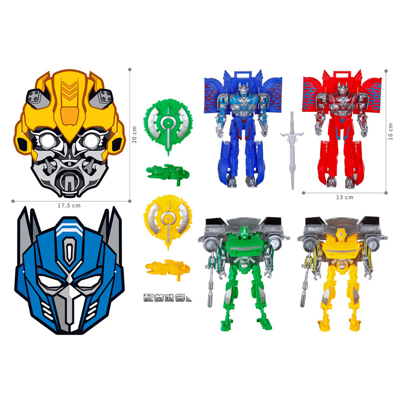 商品详情图_男孩过家家机器人变形车模型777-60亲子互动卡