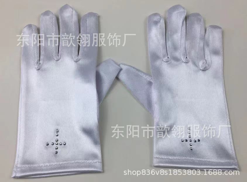 微信图片_20240426135120