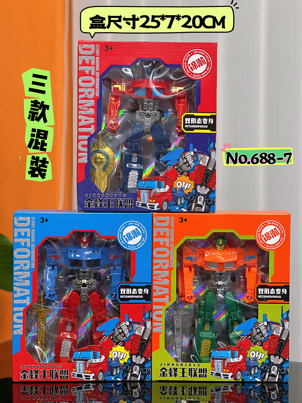 243b76a8db1a2122728dd67e30f68c