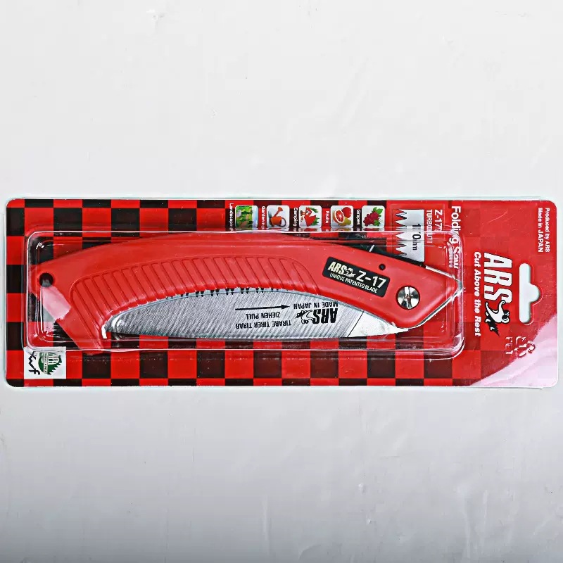 爱丽斯（ARS）G-17修枝锯折叠锯手工具园林果树锯园艺工具