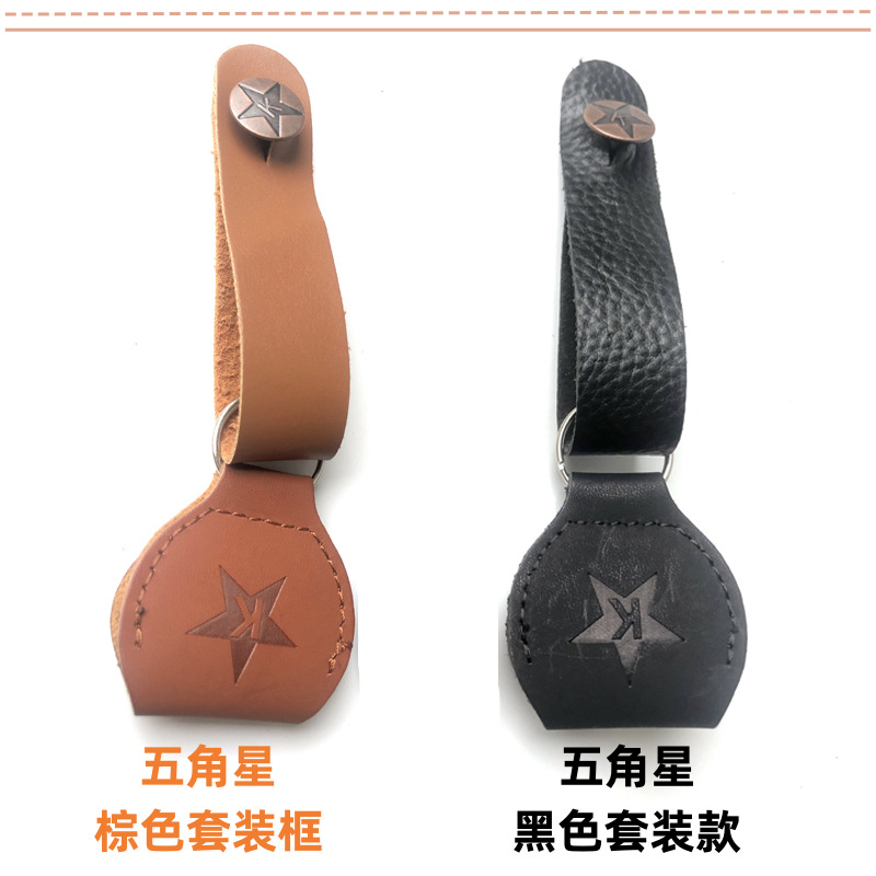 五角星套装款-01.png