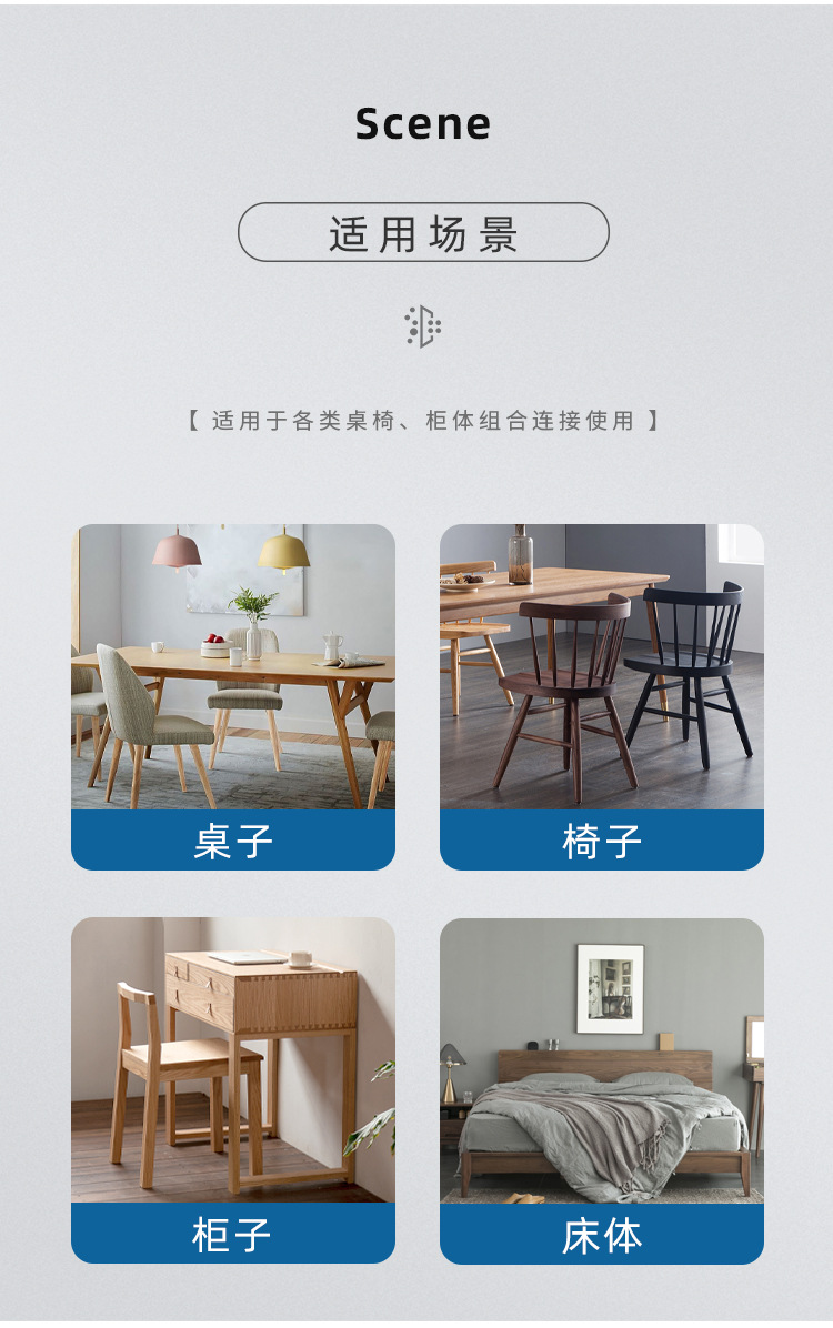 详情_02.jpg