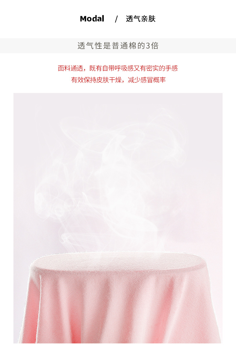 详情-10.jpg