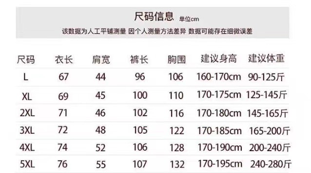 dbfce4a4-4b63-4eab-b03c-ad643e0715a4.jpe