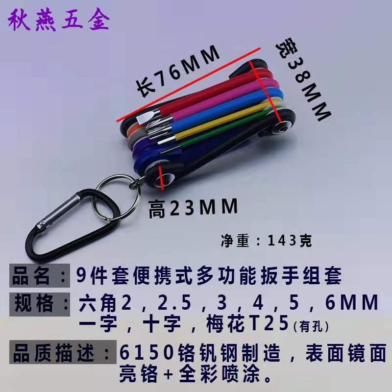 微信图片_20220306134617