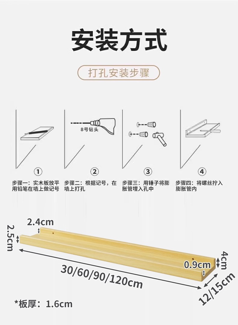 详情图片_15.jpg