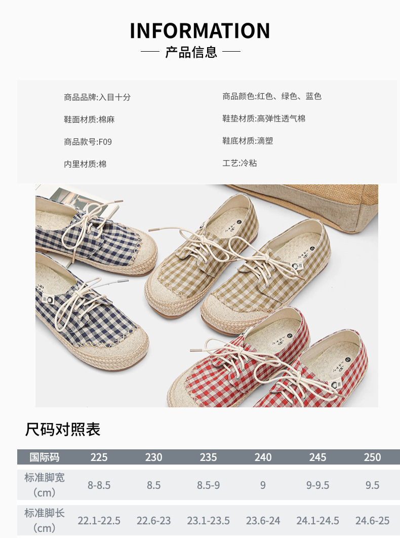 产品信息.png