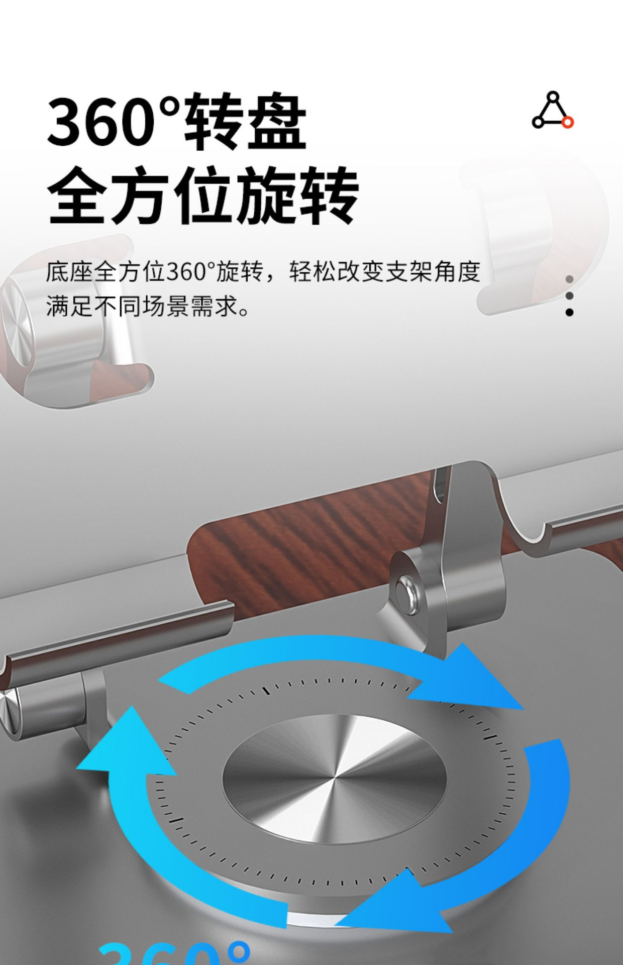 详情 (3).jpg