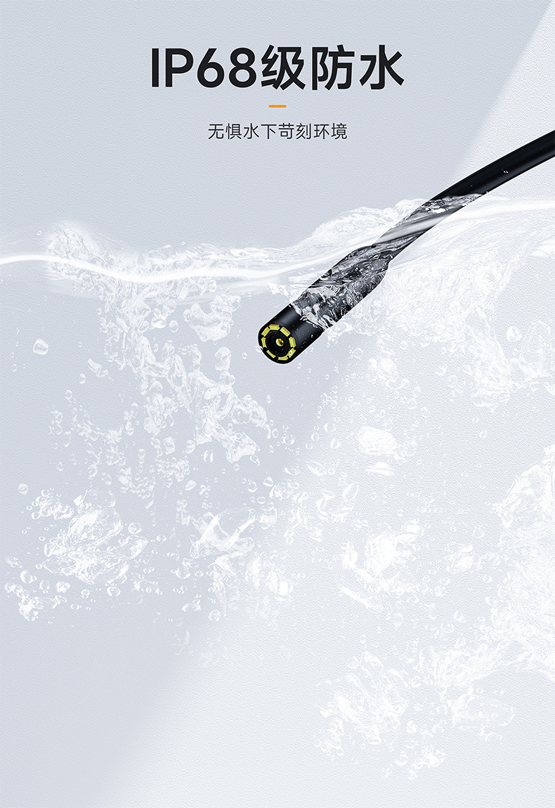 详情页_05