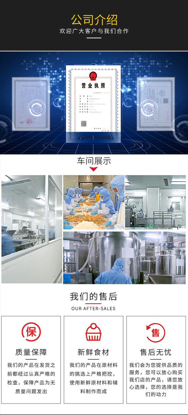凤爪_08.jpg