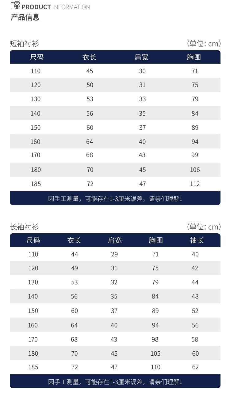 QQ图片20210117120452