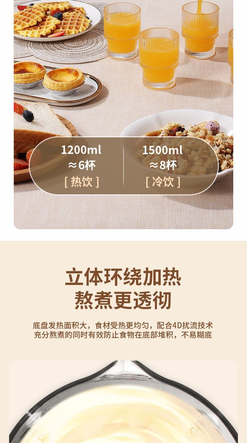 44ca65c8-1909-460e-9f83-7cec3addda9a.jpe