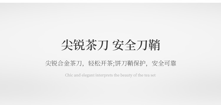 白瓷六君子_17.jpg