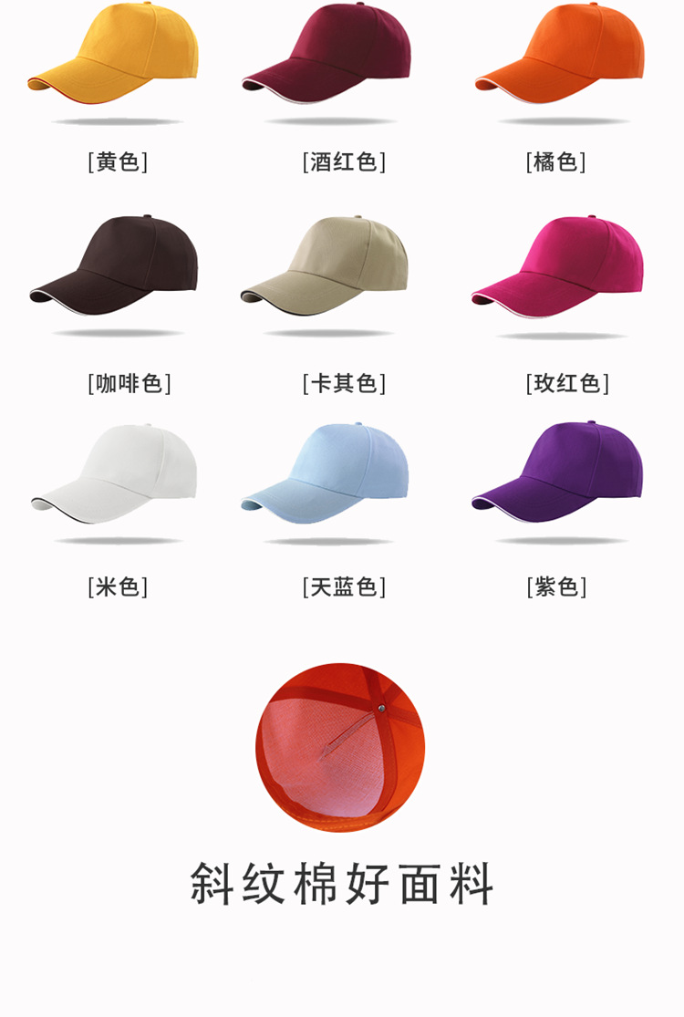 O1CN01XatONZ20tugrNfaG6_!!2931