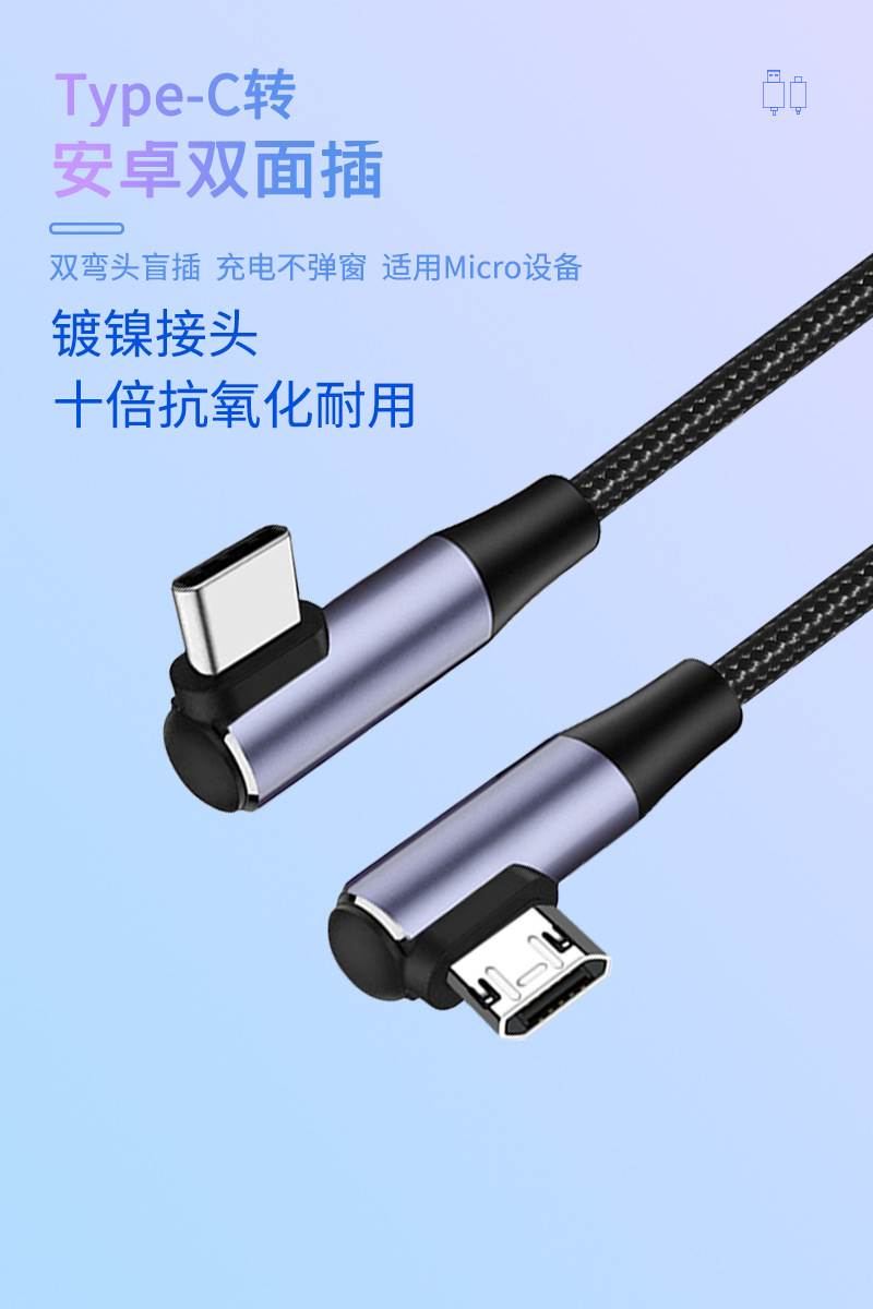 详情2.jpg