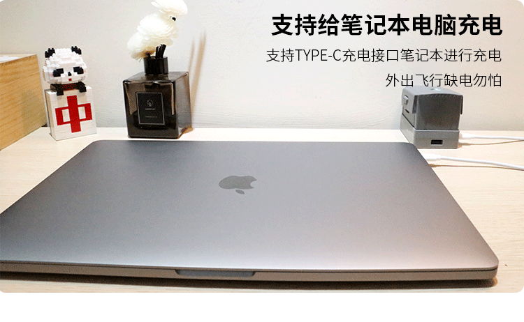 mavic-2-充电器_05.gif