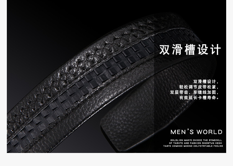 微信图片_20210514185104