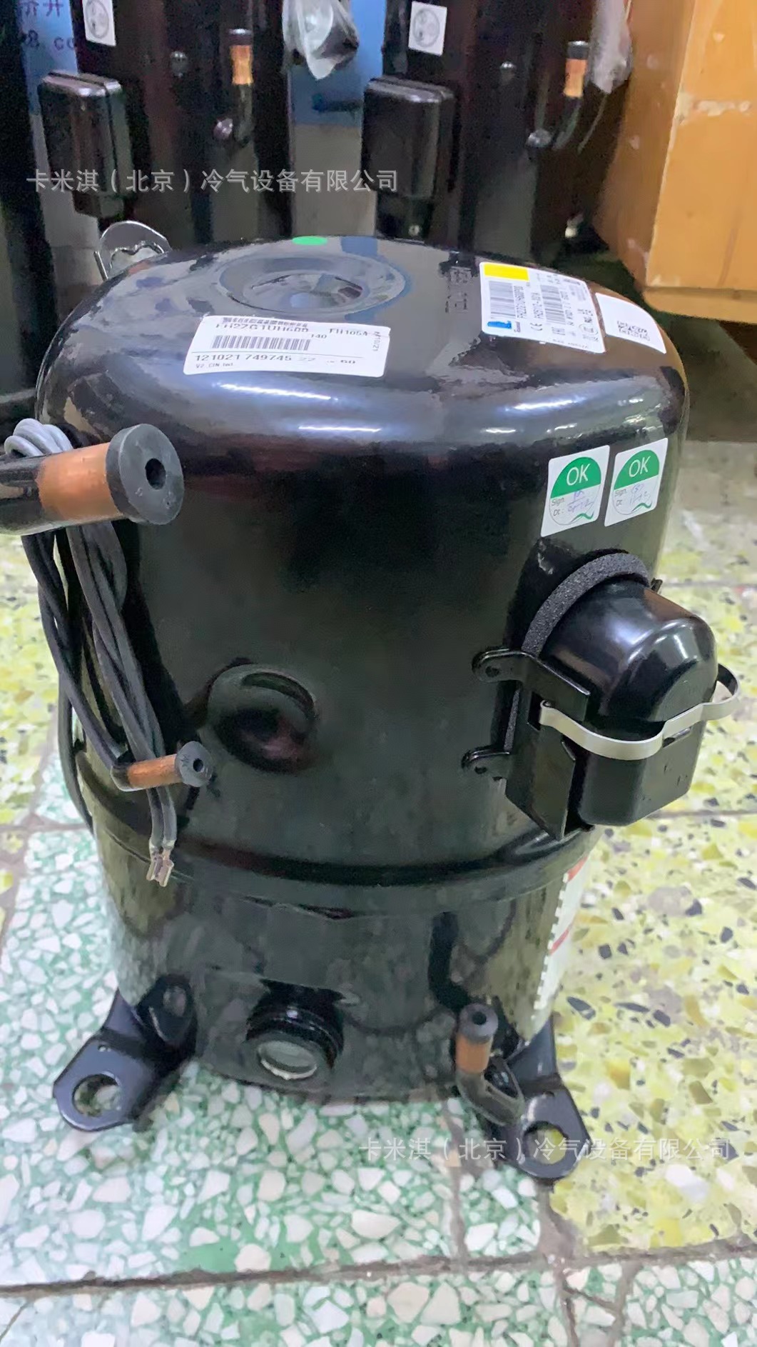 4b36654529593d4f7a1320e4ee910a