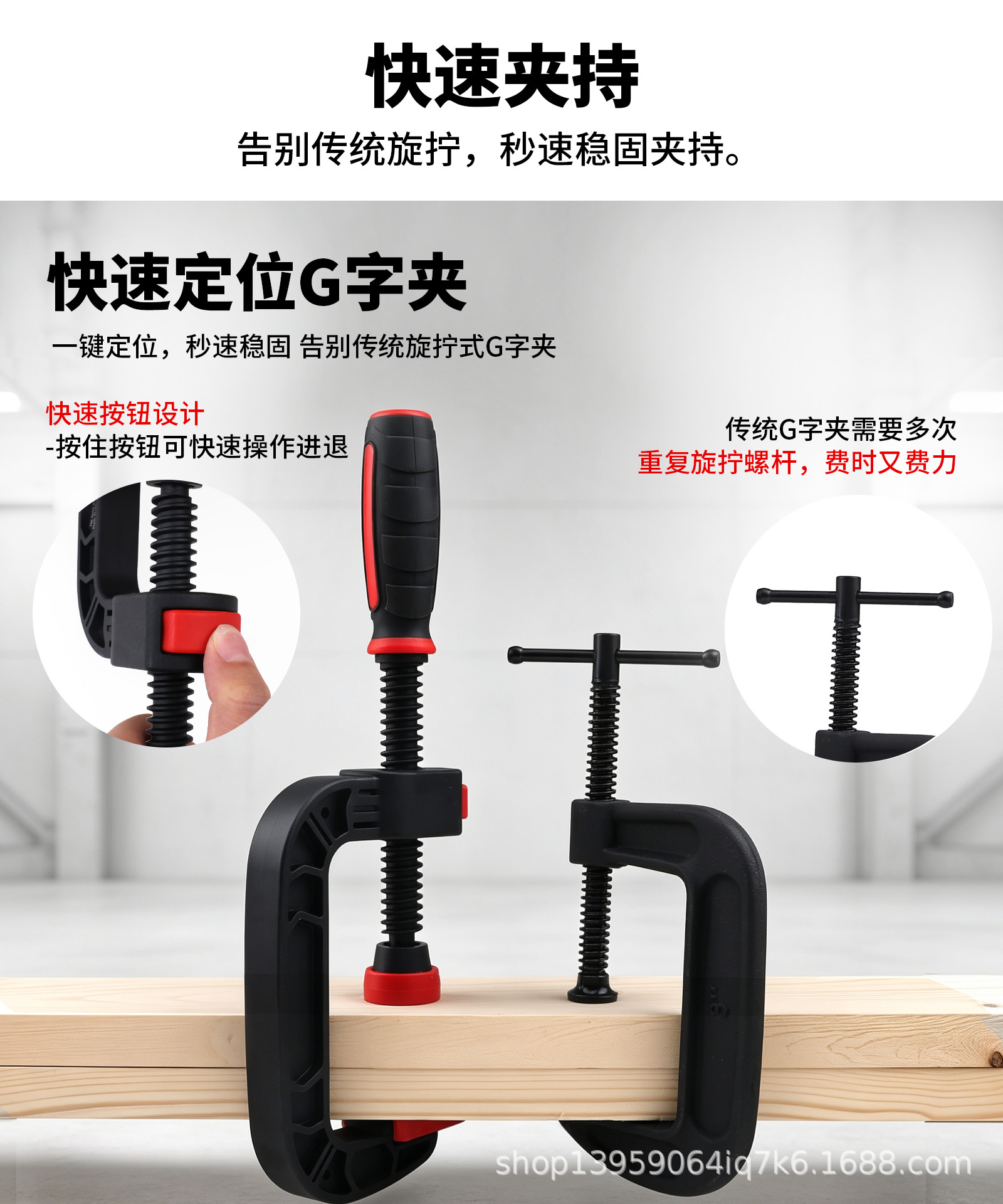 详情页_05.jpg