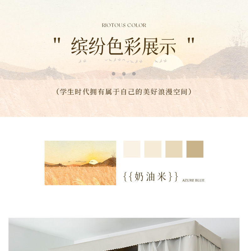 0e509a18-55f7-45a6-8efa-2157c35374d4.png