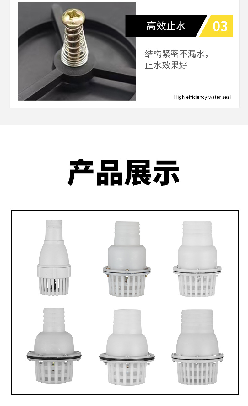 详情_12.jpg