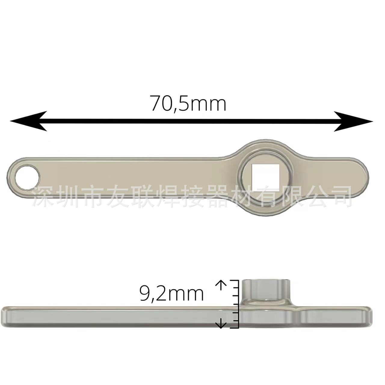 微信图片_202211301445181