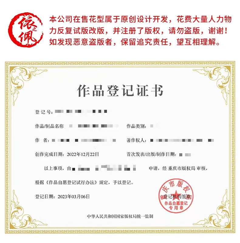 微信图片_20251113114310_11_70.png