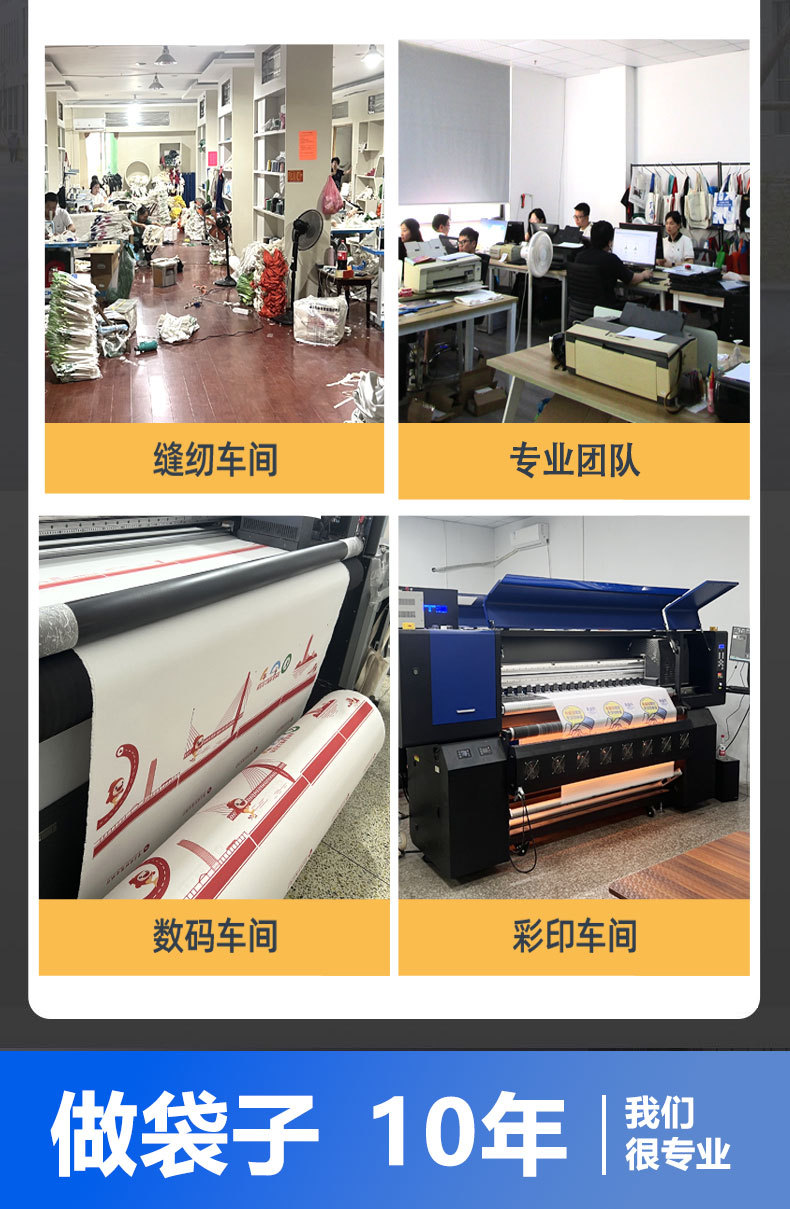 详情页12_03.jpg