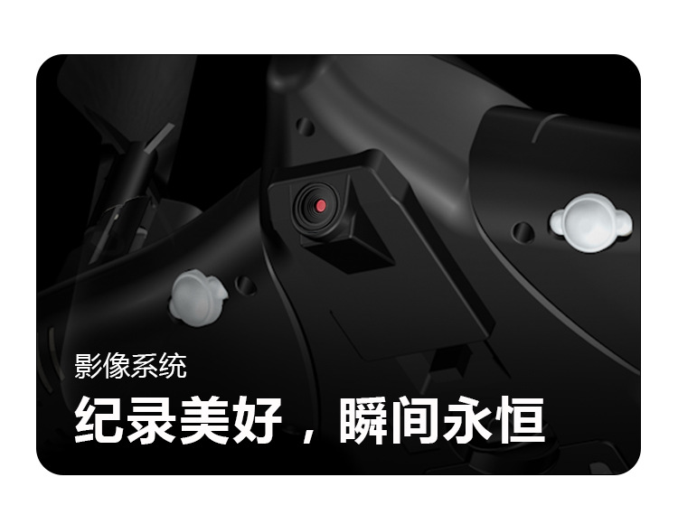凯正无人机_07.jpg