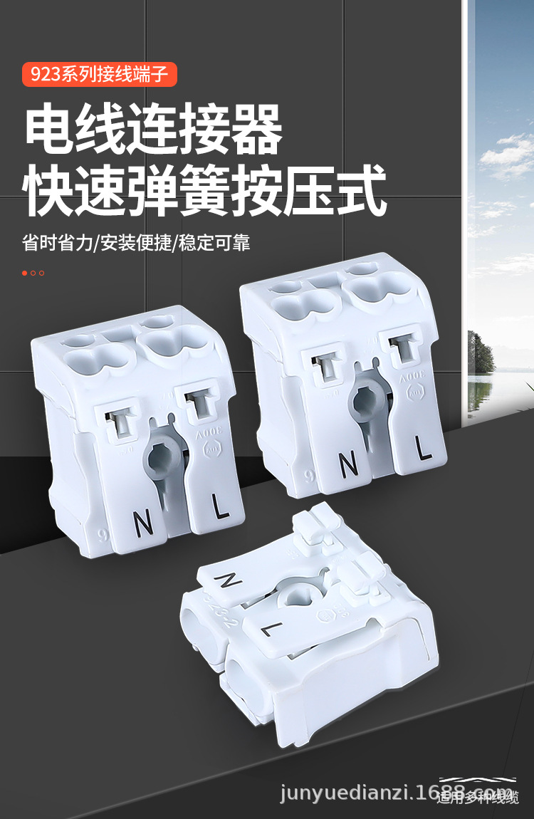 详情页_01.jpg